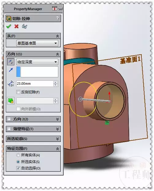 solidworks草图复制